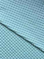 Ткань вафля хлопок "лазурь" арт..417 клетка 12*12мм
