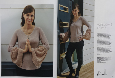 Журнал OTTOBRE design Woman 5/2018 | Ellie Fabrics