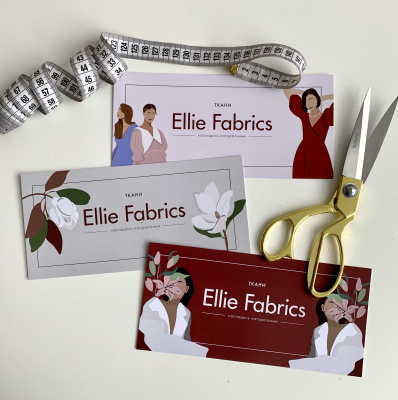 Подарочный сертификат (номинал 5000 рублей) | Ellie Fabrics