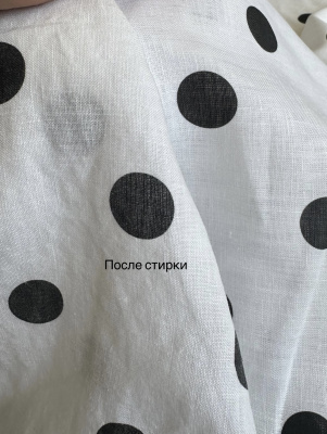 Ткань лён умягченный "горох" костюмный, ширина 143 см | Ellie Fabrics