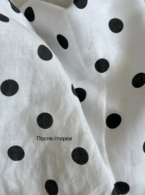 Ткань лён умягченный "горох" костюмный, ширина 143 см | Ellie Fabrics