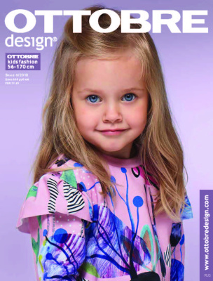 Журнал OTTOBRE  kids Россия 6/2018 | Ellie Fabrics